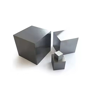 Tungsten