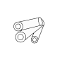 Tube